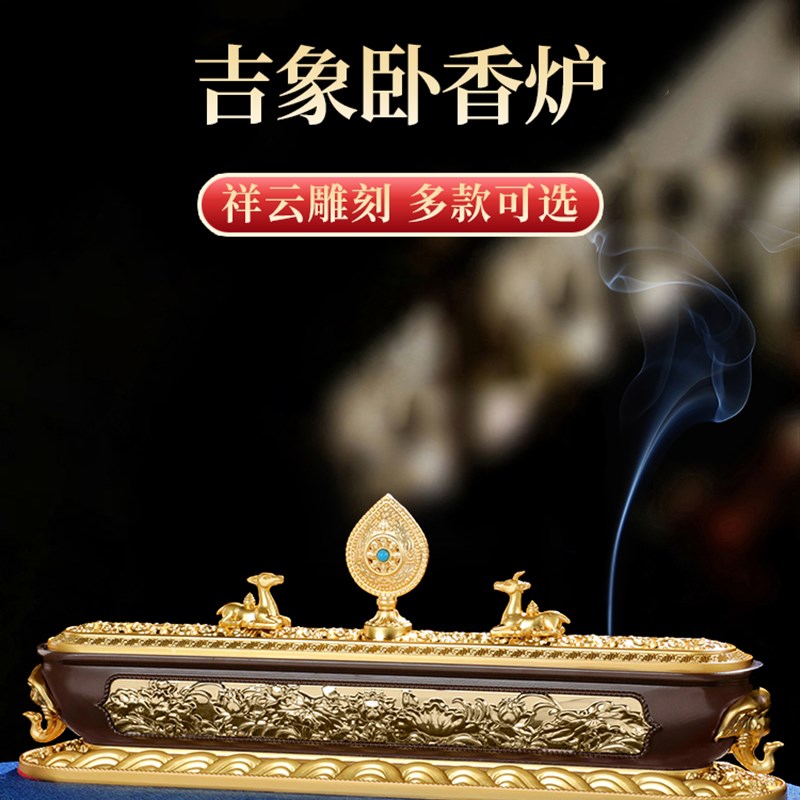 卧室内家用西复古摆件莲花卧式线香盒5c