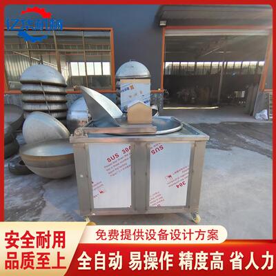 全动薯片炸锅机 带搅拌炸花生米器 自江油米条大京果油炸设备