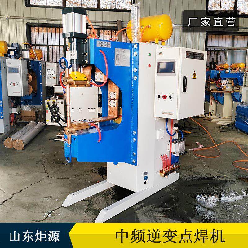 气动中频点焊机直流黄铜铝板紫铜排端子电阻焊机自动送螺母凸焊机,五金/工具,点焊机,淘宝优惠券,粉丝福利购,淘宝优惠卷