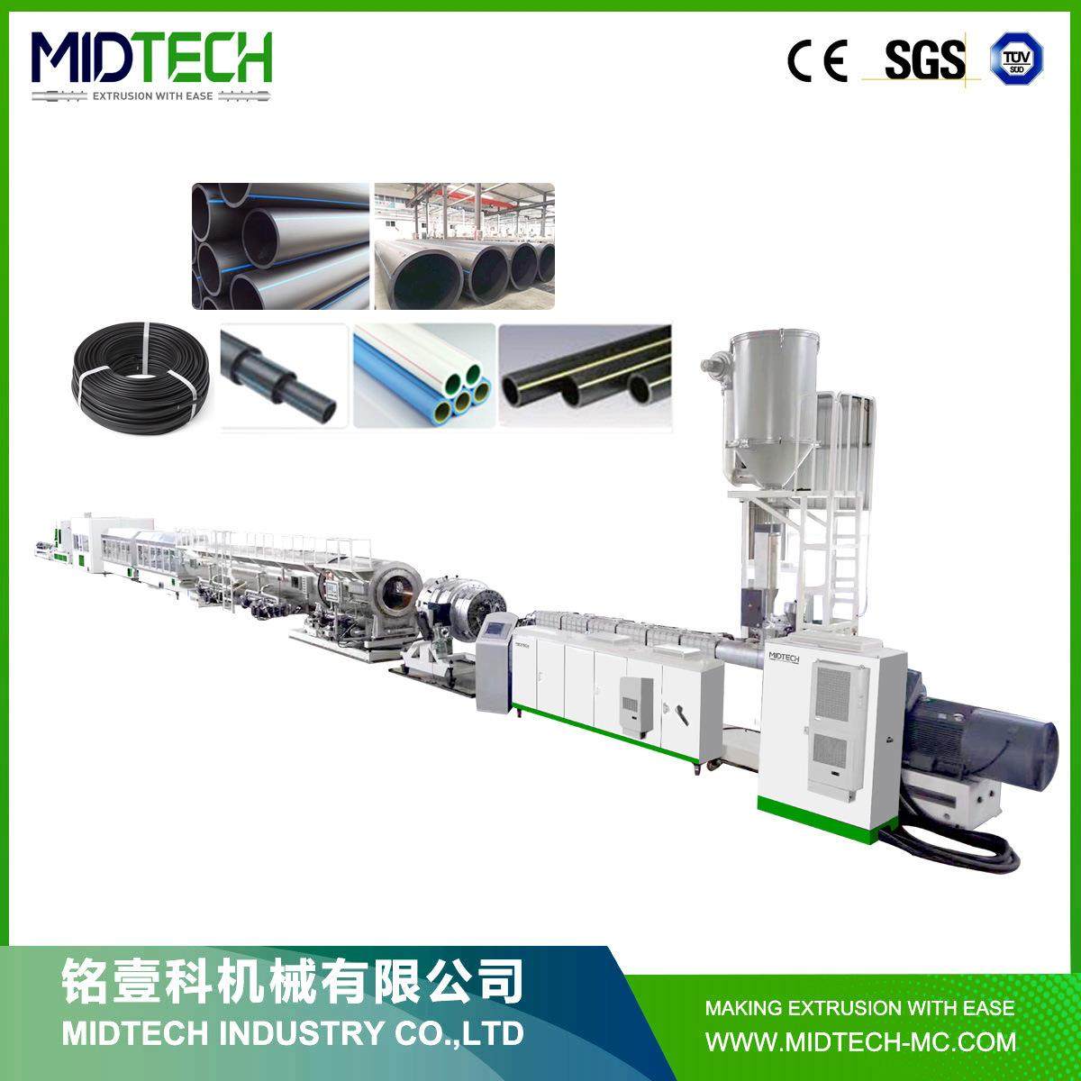 源头工厂塑料管材设备PE管材生产线PE管生产挤出机高效高效节能,五金/工具,其他塑料机械,淘宝优惠券,粉丝福利购,淘宝优惠卷