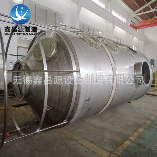 316L不锈钢洗涤塔工业废气酸雾净化塔降温降尘不锈钢提纯塔精馏塔