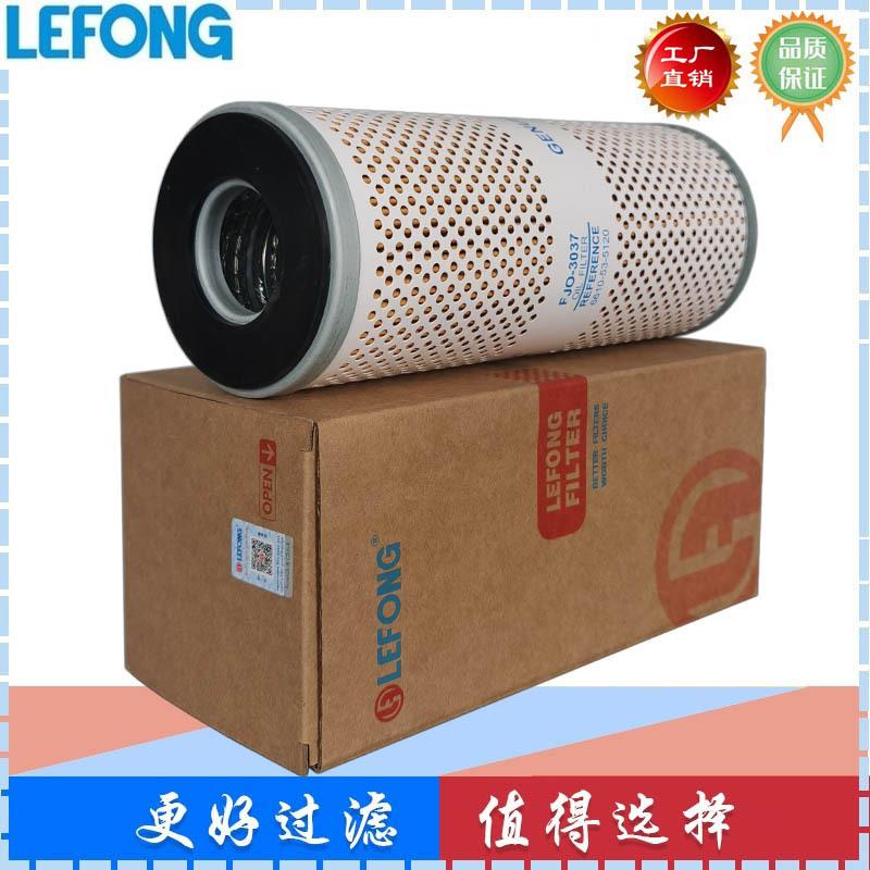 6610-53-5120 6114-50-5100 6120-50-5103 LF740 机油滤芯 滤清器