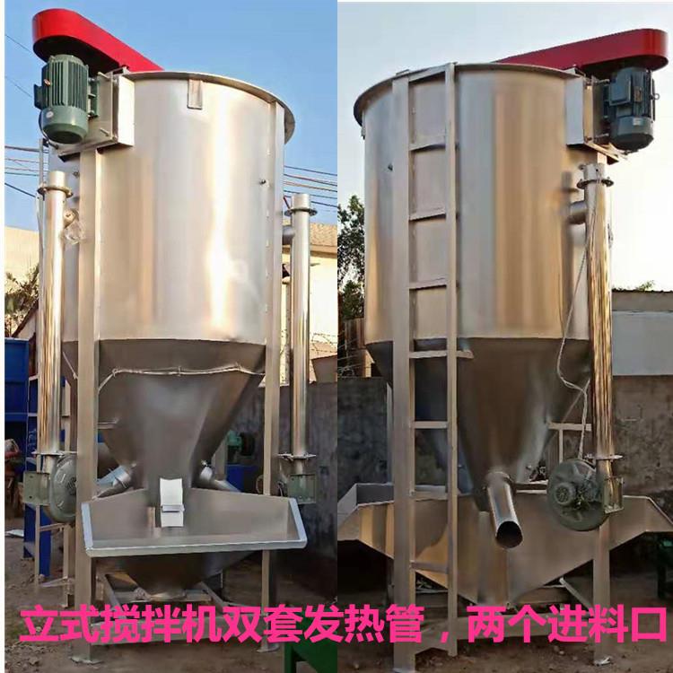 厂家直销1000KG化工颗粒搅拌机|不锈钢热风加热烘干桶|立式拌料机