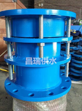 双法兰伸缩接头 DN150双法兰限位伸缩接头 钢制管道补偿接头PN10