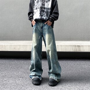 美式复古设计感拼接牛仔裤男解构宽松直筒阔腿拖地堆积感高街裤子