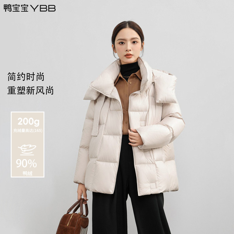 【面包泡芙】鸭宝宝秀场轻奢时尚羽绒服女短款保暖可脱卸帽厚外套,女装/女士精品,羽绒服,淘宝优惠券,粉丝福利购,淘宝优惠卷