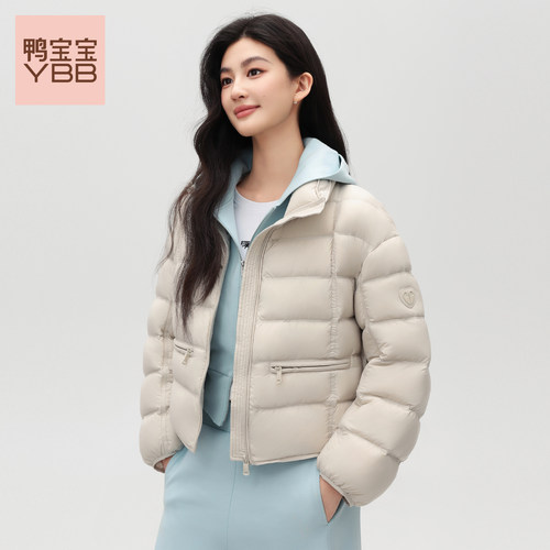 短款轻薄立领羽绒服女
