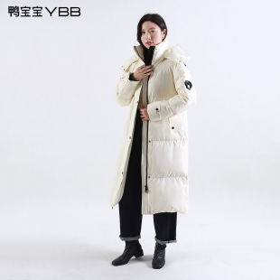 基础时尚 羽绒服可脱卸帽防风长款 百搭潮流女 厚款 鸭宝宝冬季