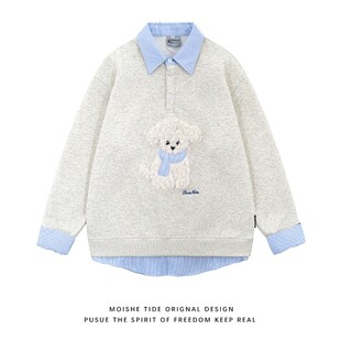 MOISHE TIDE可爱毛绒小狗刺绣假两件Polo领卫衣男女春季宽松上衣