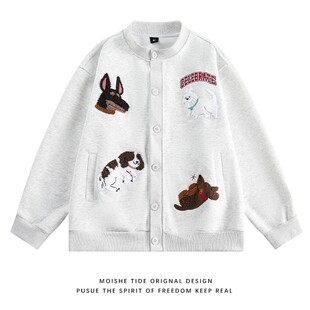 MOISHE TIDE可爱卡通小狗毛巾绣开衫卫衣男韩系慵懒风宽松bf外套
