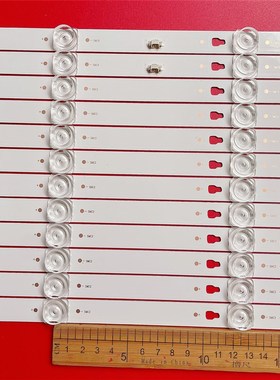 适用LU75C61 75V81 LU75C71 LU75D31灯条LED75D07A/B-ZC66AG-06灯