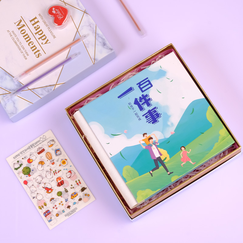 亲子陪孩子一起完成100件事diy粘贴式相册时光陪伴礼物