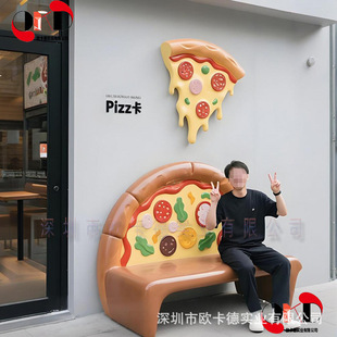 玻璃钢雕塑创意网红披萨户外立体门头招牌装饰品店铺仿真引流挂件