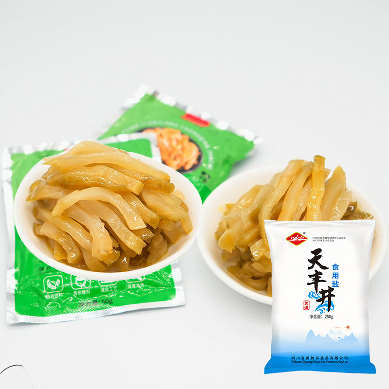 萝卜清淡开味腌菜腌菜配粥咸菜小包装素食菜下饭菜