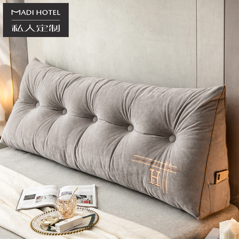 新款刺绣床头靠垫双人大靠垫卧室大靠背床靠垫可拆洗三角靠背飘窗