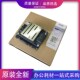 A水性喷头 UV墨水头 E7行货打印头