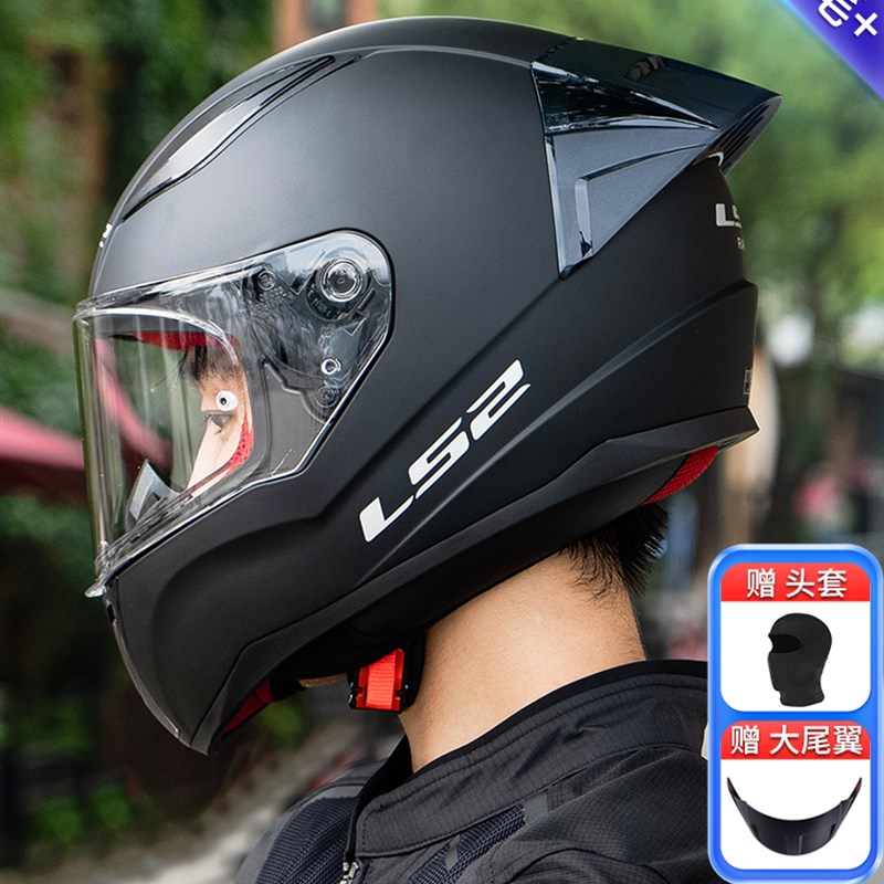 s男女大尺寸特大型摩托车重型摩托车防雾全灰色全年跑步夏季Ff5