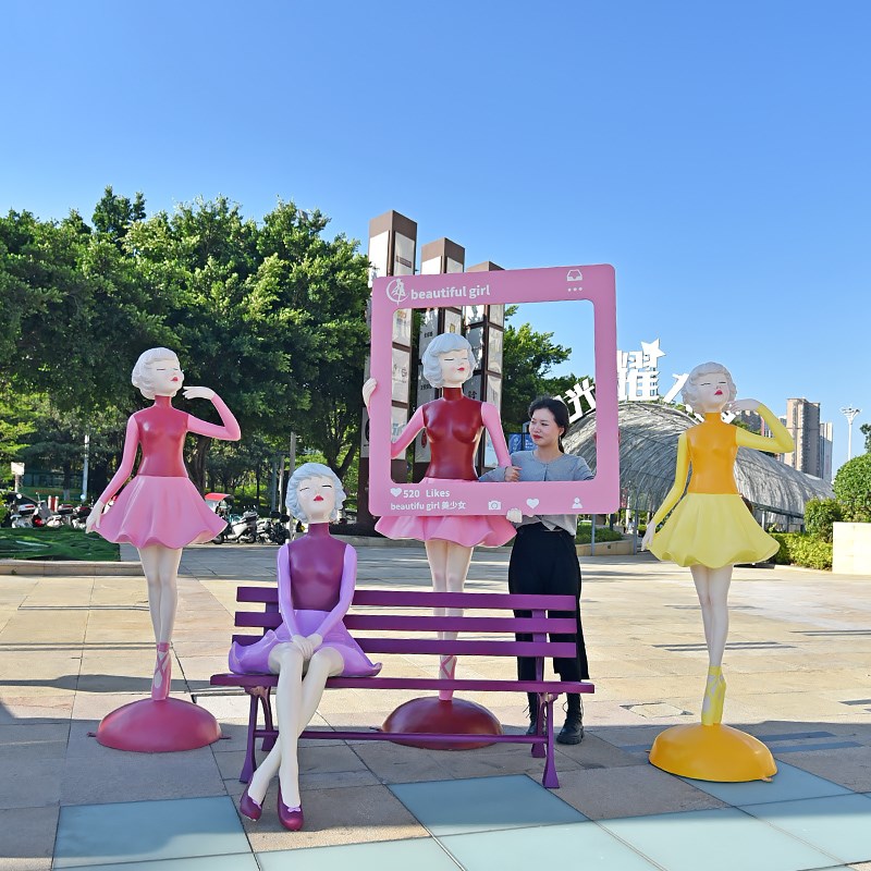 玻璃钢大型抽象人物芭蹈女孩雕塑户外商场艺术学院售楼部摆件