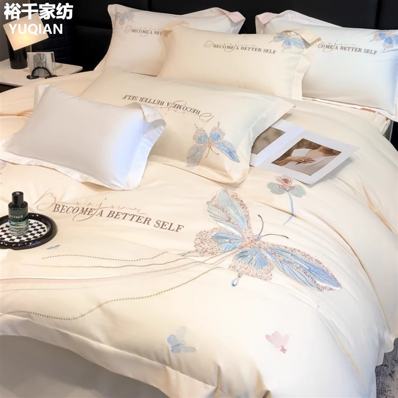 母婴级A类0支高档0全棉5新款刺绣床上用品