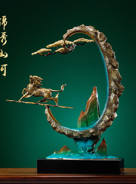 锦绣山河高厅黄铜大摆件端式客中公司玄关别墅装饰品
