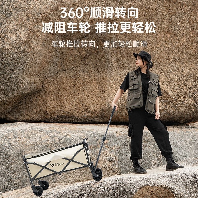 清系户外露营车折叠推车超大营地车野餐桌板拉杆拉车拖车,户外/登山/野营/旅行用品,户外营地车,淘宝优惠券,粉丝福利购,淘宝优惠卷