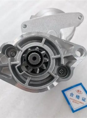 开利S7冷机起动机马达000099起动机马达9696