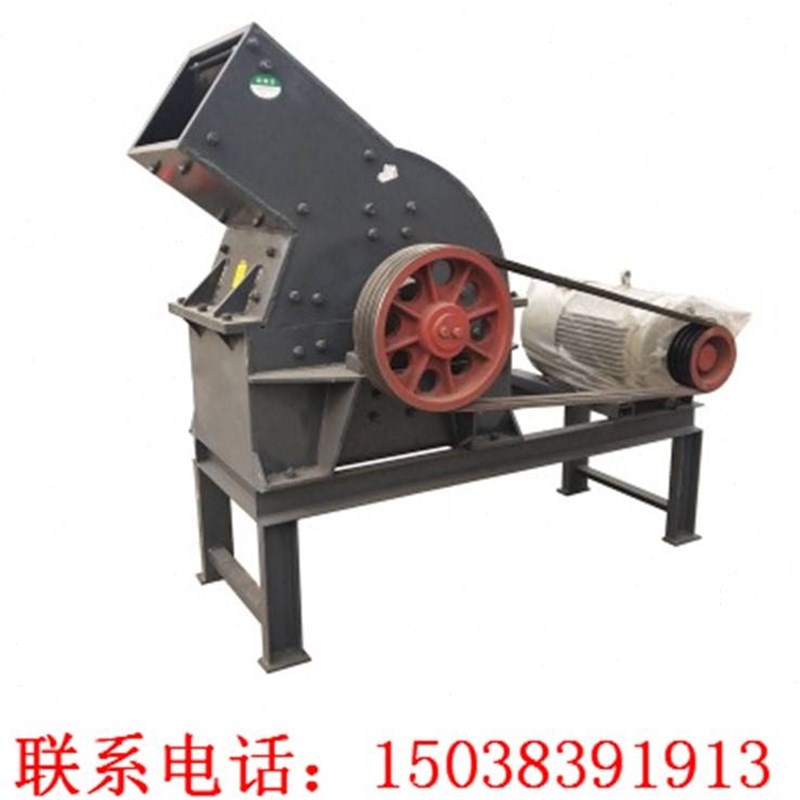 小型可移动鹅卵石破碎机 石子制砂锤式打砂机 筛条锤式破碎机