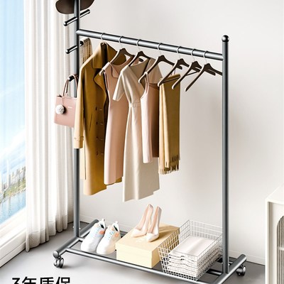 晾衣架家用落地卧室阳台客厅宿舍室内房间小型简易可移动挂衣帽架