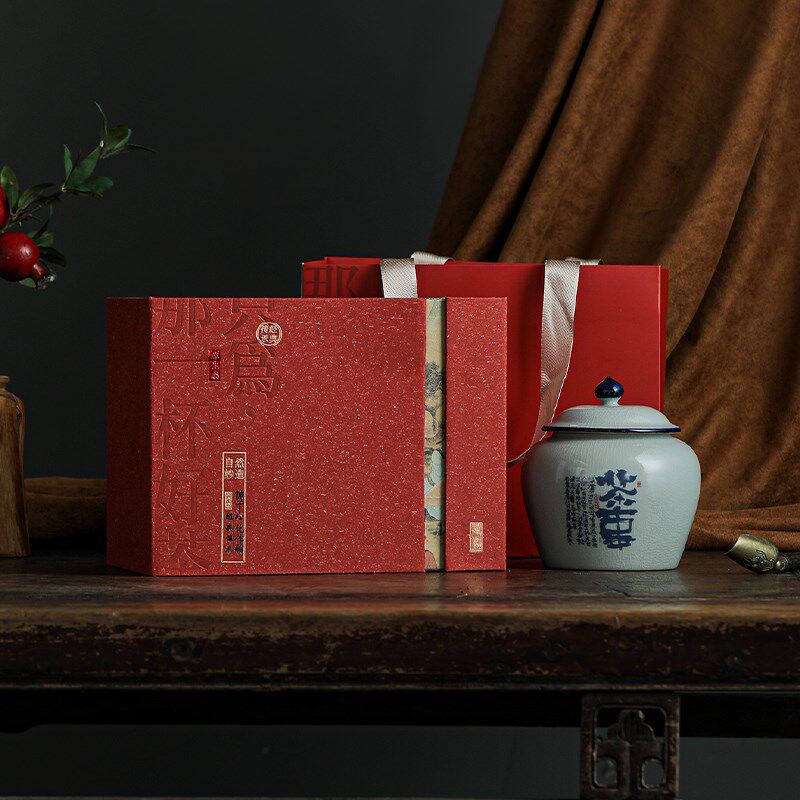 中式陶瓷罐茶叶装盒空红茶金骏眉空盒国风岩茶装定制,包装,茶叶包装,淘宝优惠券,粉丝福利购,淘宝优惠卷
