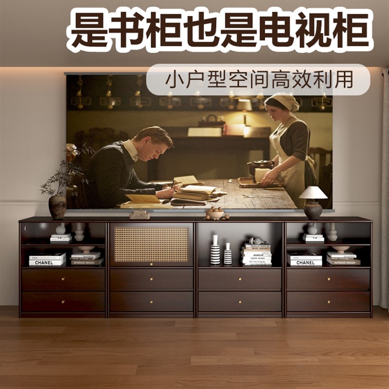 实木电视柜自由组合网格柜模块化多功能收纳柜收纳柜落地式组合书