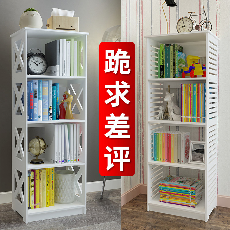 书架落地儿童简易家用书柜卧室客厅多层书桌面组合收纳架子