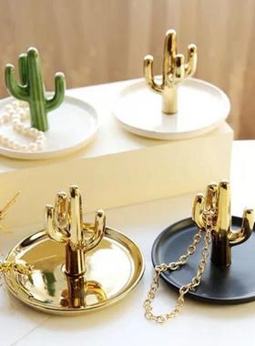 金色仙人掌首饰盘桌面收纳盘家居装饰品盘入户钥匙盘