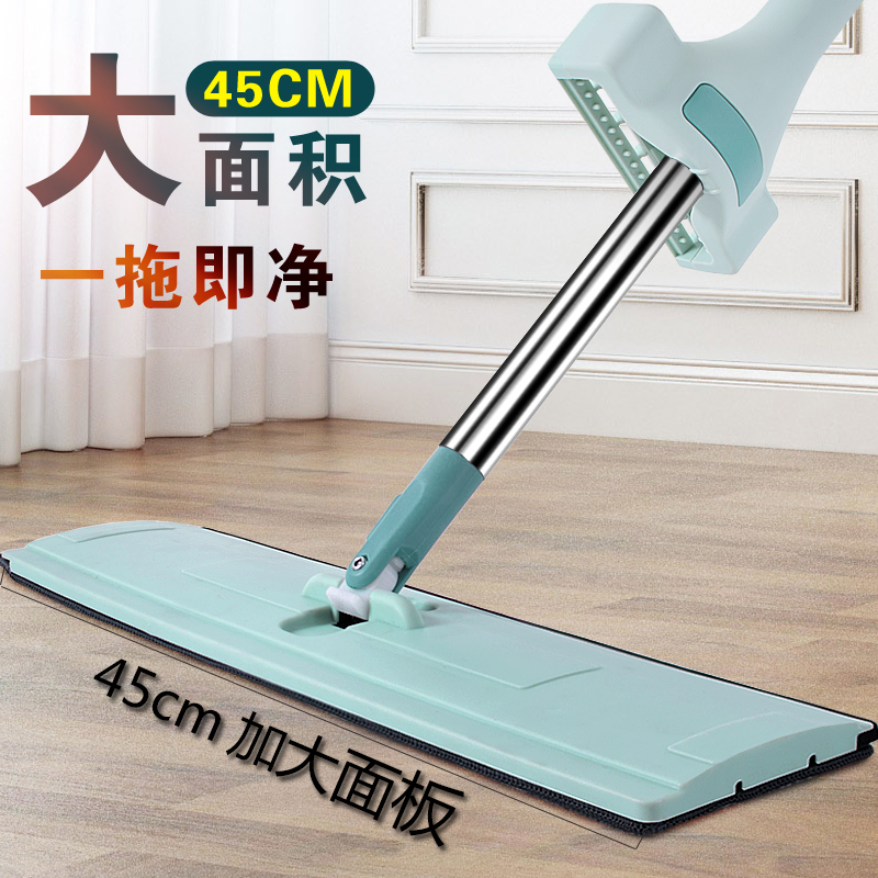 加大号免手洗平板拖把5c懒人家用拖地瓷砖旋转一拖干湿两用