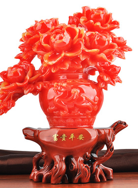 招财乔迁新居礼品客厅电视装饰品牡丹花富贵平安花瓶摆件摆设