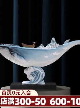 摆件家居饰品客厅艺术轻奢玄关电视柜装饰品乔迁新居礼品