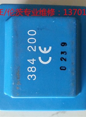 ENZE 伦茨 变压器  0