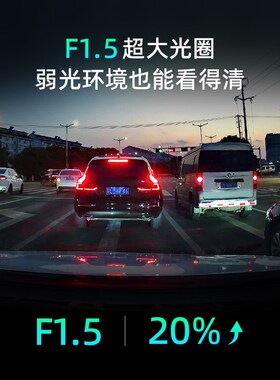 停车记录仪小时监控行车记录仪免走线记录仪升级款G0C