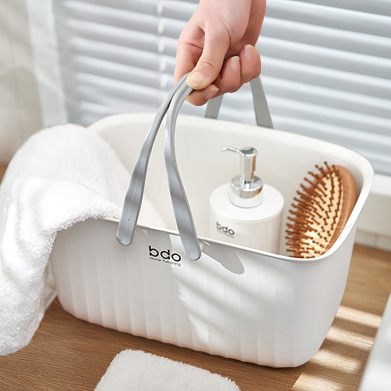 手提篮子塑料筐置物框收纳浴室长方形ns风沐浴网红大号