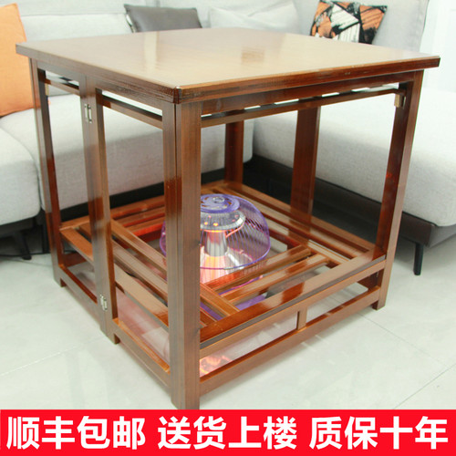 实木正方形可折叠烤火架多功能简约冬季取暖餐桌炕桌烤火桌子家用