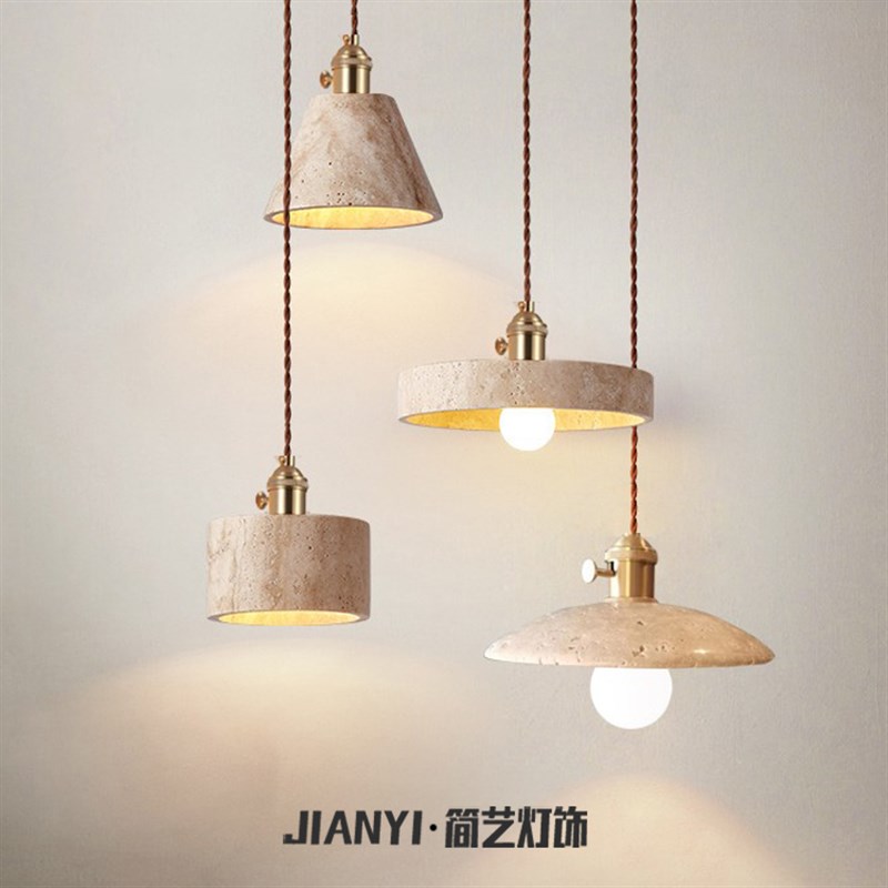 中古民宿黄洞石单头吊灯复古餐厅吧台卧室床头吊线灯具