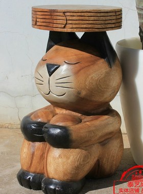 木可猫凳手工凳木创意雕爱猫摆件家用餐实客厅电视柜时尚花几