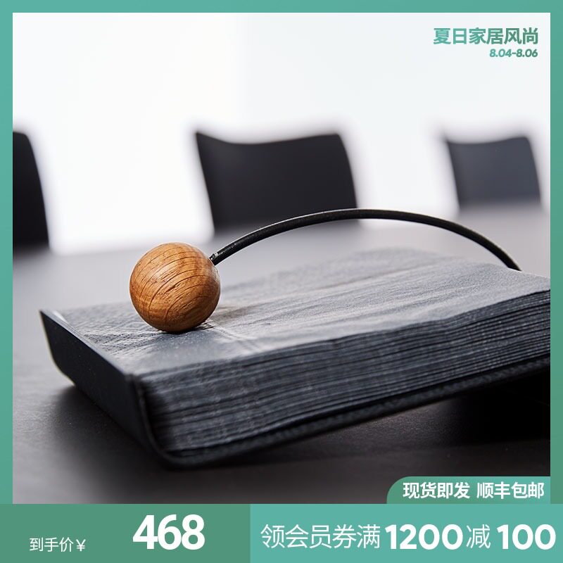 丹麦n na复古方形餐巾收纳架轻奢皮革面 酒店餐厅桌面纸巾座