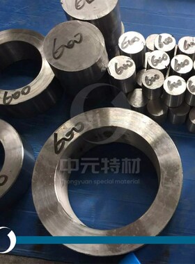 Aoy0(N0)镍基耐蚀合金棒 圆棒 圆钢 板材 钢板 无缝管