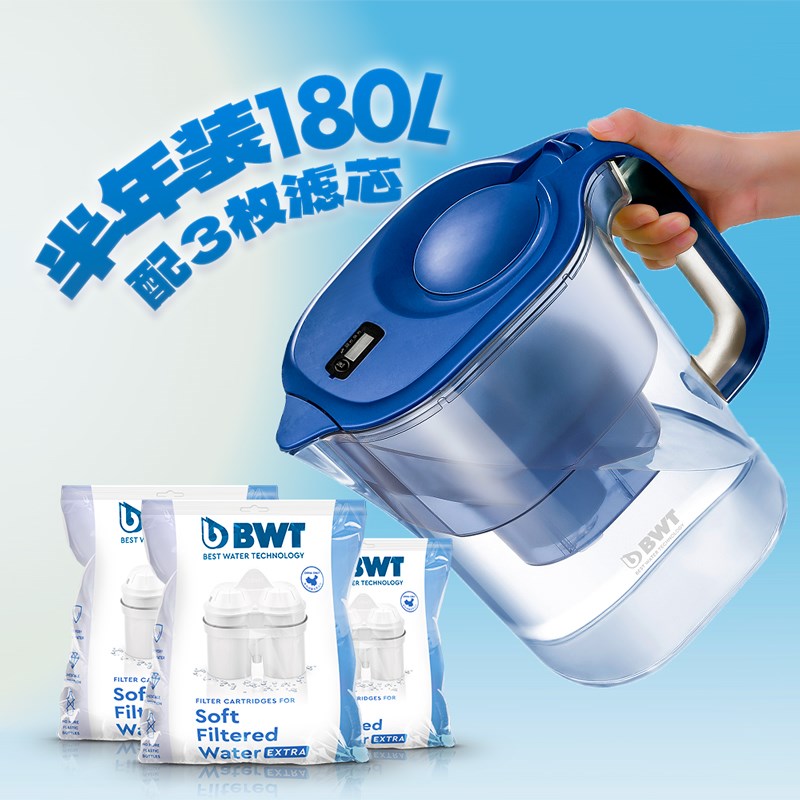 .净水壶过滤器家用直饮大容量去水垢滤芯壶芯