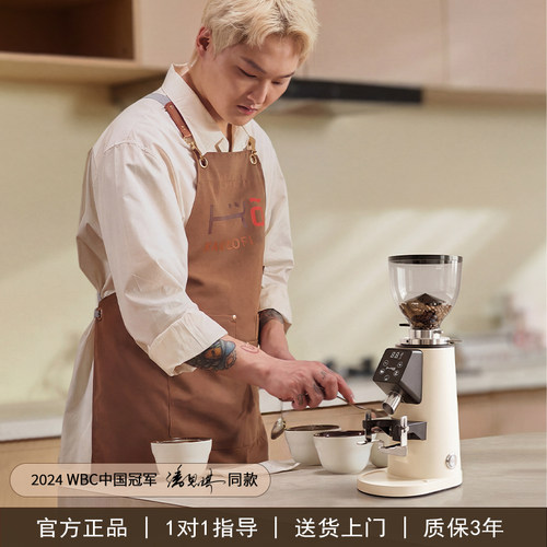 咖际HC64专业家商用咖啡小型电动磨豆粉机单剂时间定量钛意式手冲