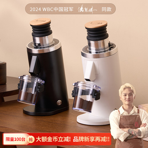 2025新款升级红钛刀盘54MM