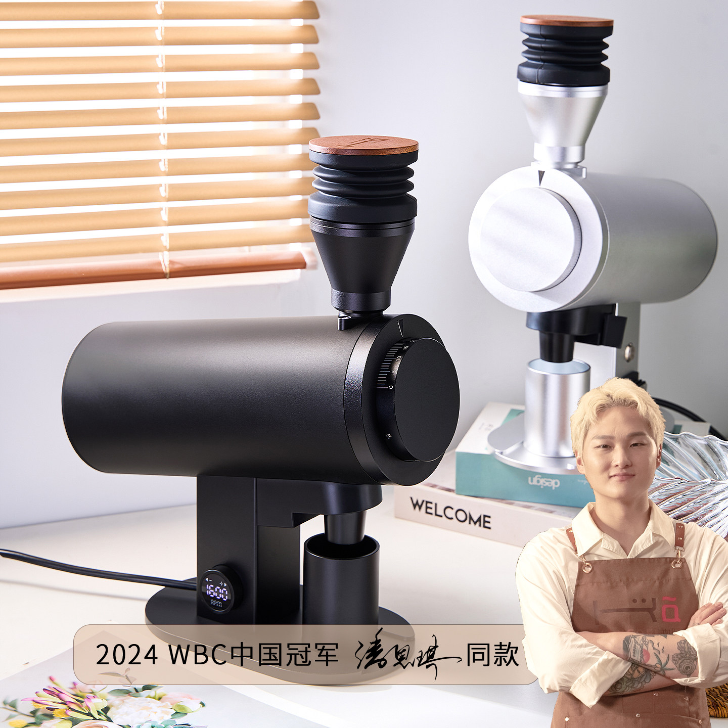 咖际DF83V专业家用咖啡电动磨豆机SOE平刀单剂量金杯现磨意式手冲