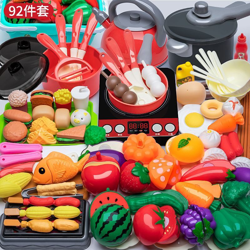 切水果玩具可儿童女孩宝宝扮家家酒男孩厨房做饭披萨蔬菜切切乐套