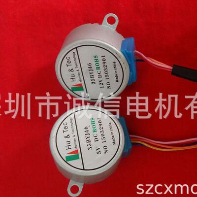 35BJ46电出OREA韩国HU&TEC Human961&Technology步Y进STEP机MOTOR