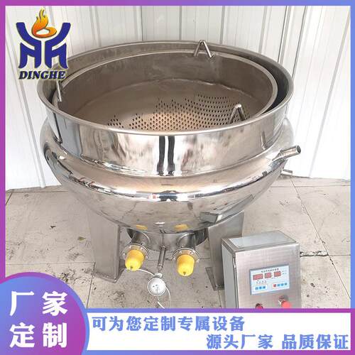 80 0KJA升蒸汽 加热药夹层锅 可倾式夹层锅鸭脖卤制锅材熬制锅